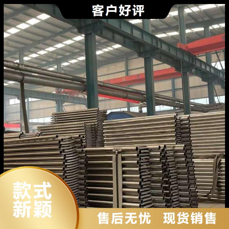 护栏【不锈钢复合管厂家】加工定制