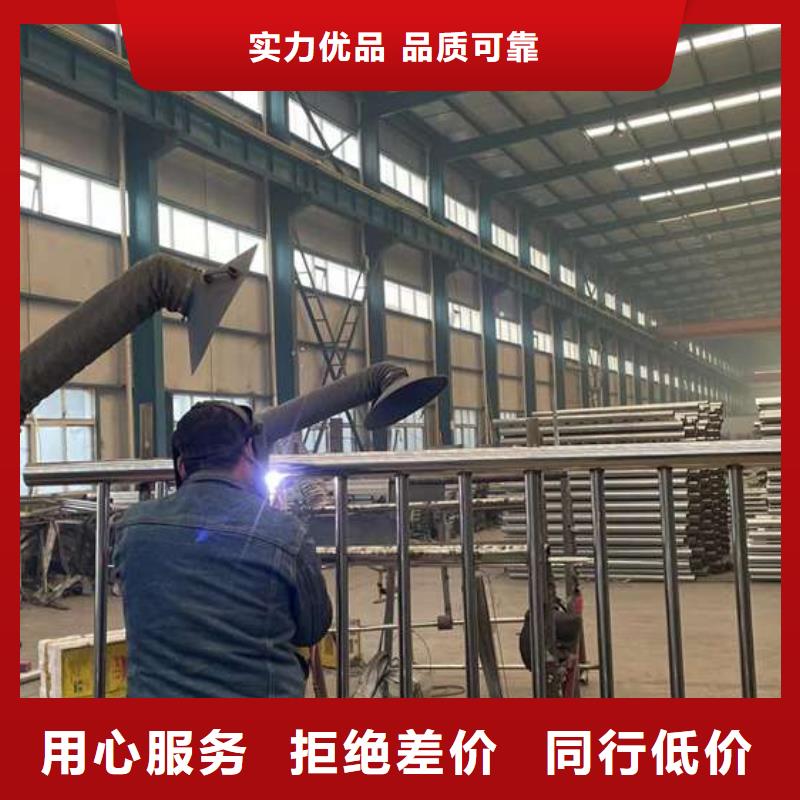护栏不锈钢景观护栏质量无忧