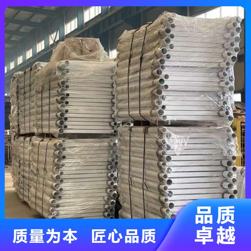 护栏-【立柱桥梁防撞护栏】现货供应