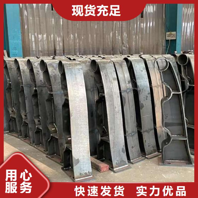 护栏中央分隔栏欢迎来厂考察