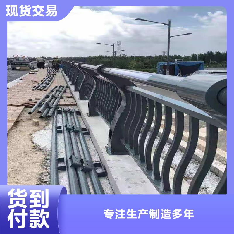 护栏栈道栏杆厂家产地货源