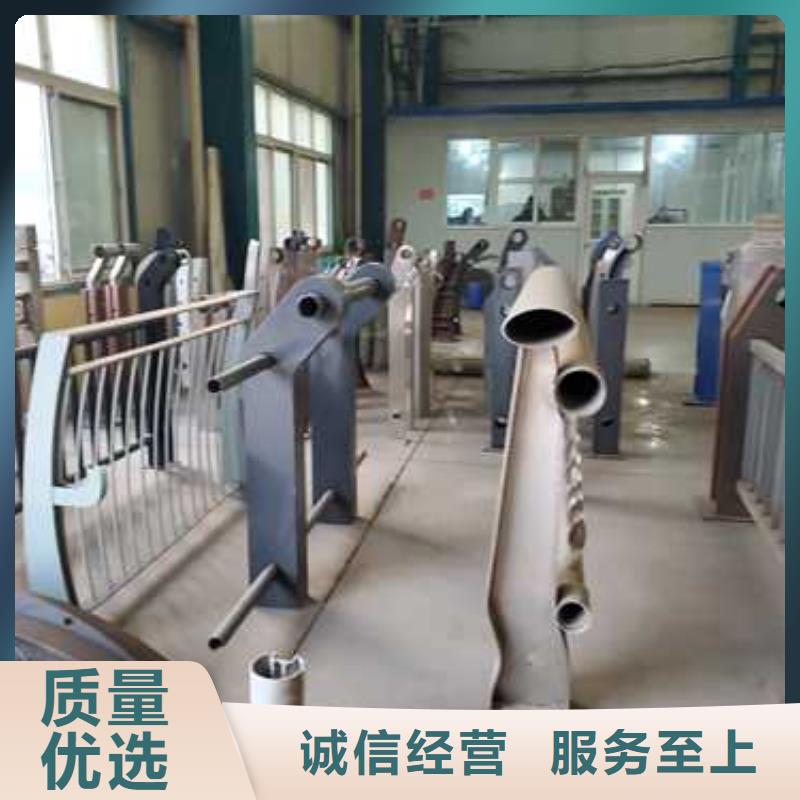 【中央分隔栏】视频-河南省南阳市|新野|宛城|驻马店|周口|鹤壁|信阳【中央分隔栏】-聚晟