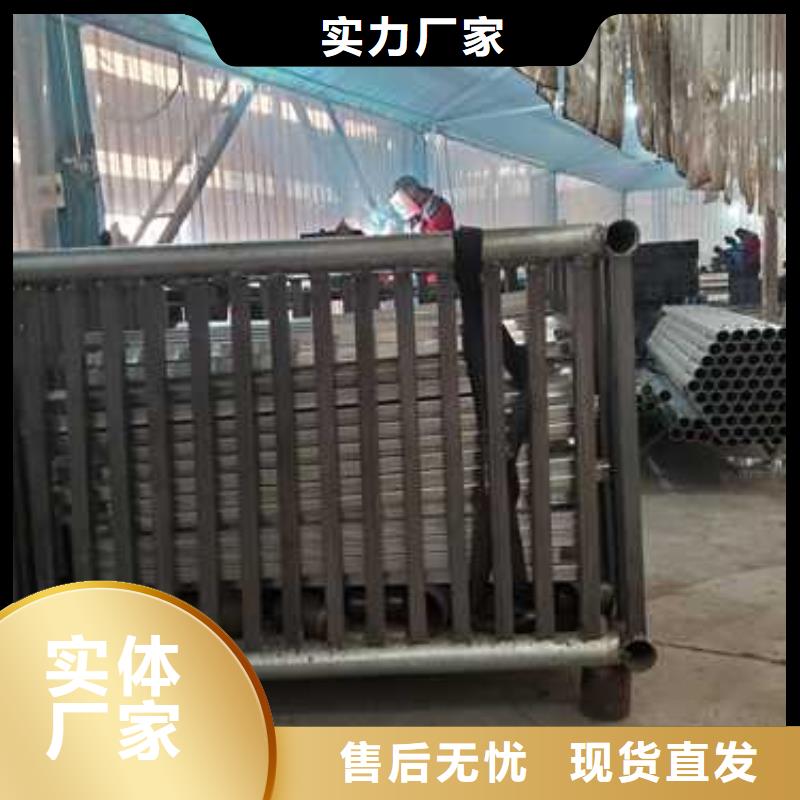 护栏,【不锈钢复合管厂家】优选厂商