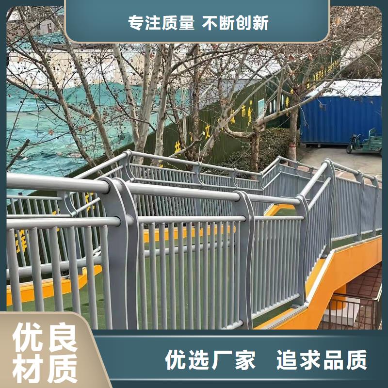 护栏旋转护栏工艺层层把关