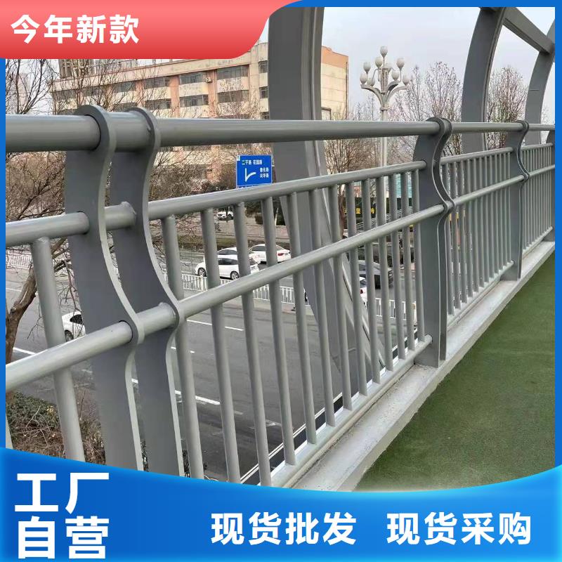 护栏【不锈钢复合管厂家】加工定制