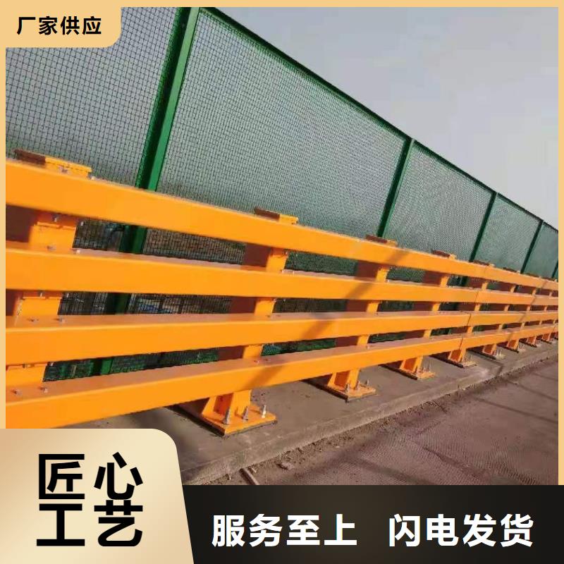 护栏,钢丝绳护栏厂家实力厂商
