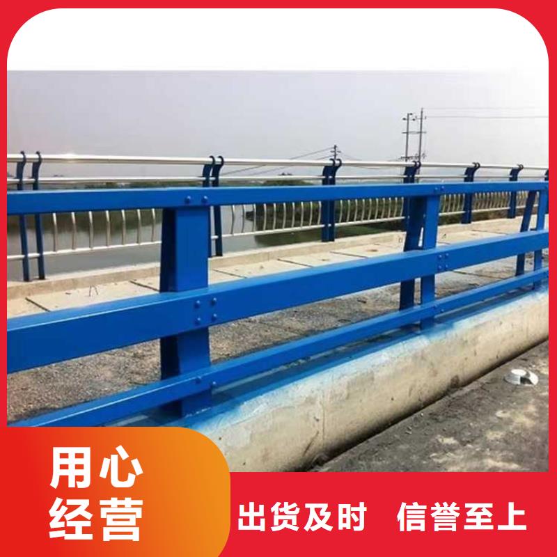 【护栏-铝合金护栏厂家工艺精细质保长久】