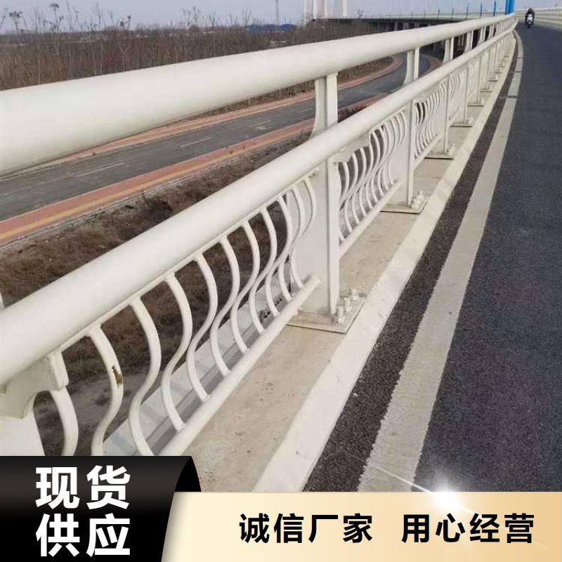护栏 道路护栏价格公道合理