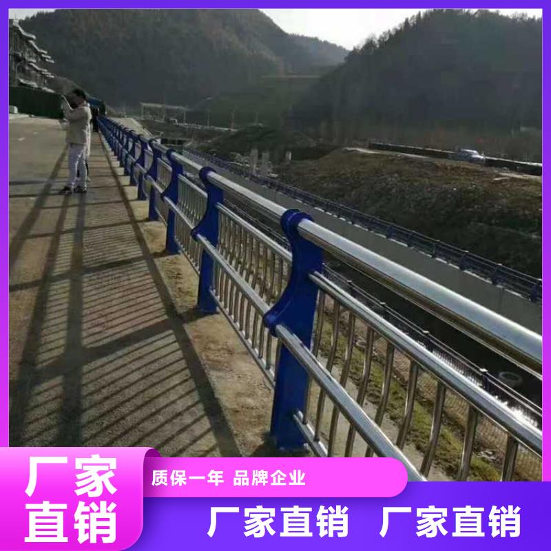 护栏【道路护栏】用品质赢得客户信赖