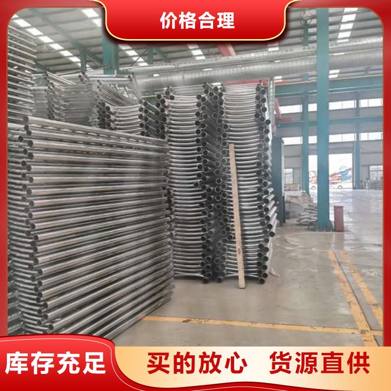 护栏不锈钢复合管厂家直销厂家