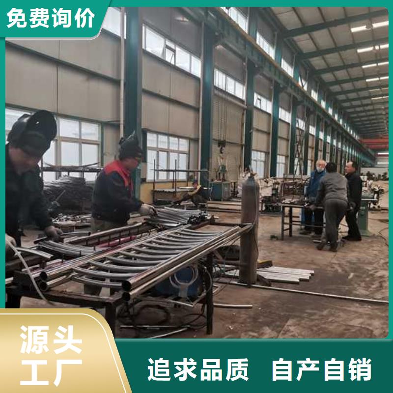 护栏桥梁防撞护栏精心打造