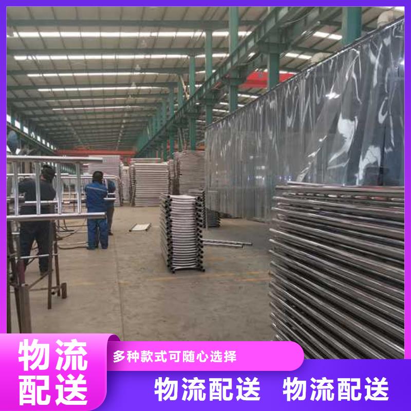 护栏栈道护栏厂家经久耐用