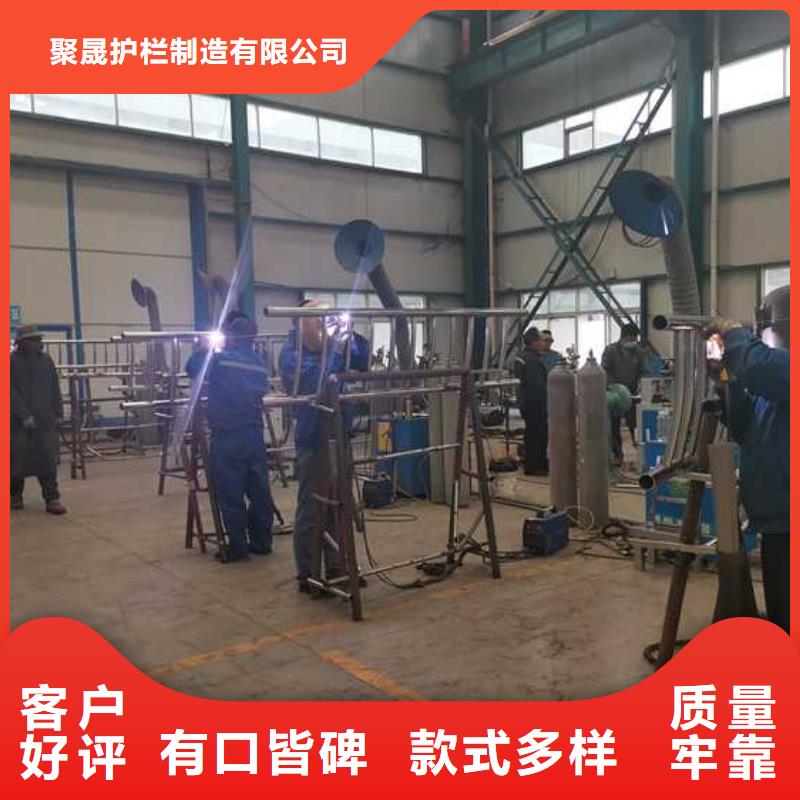 护栏,【不锈钢景观护栏】支持加工定制
