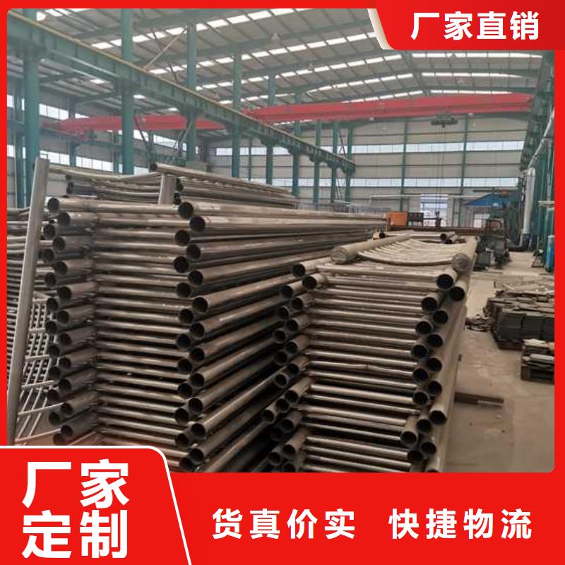 护栏 镀锌管景观护栏自主研发
