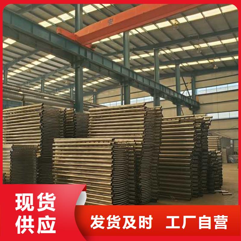 护栏铝合金护栏专业的生产厂家
