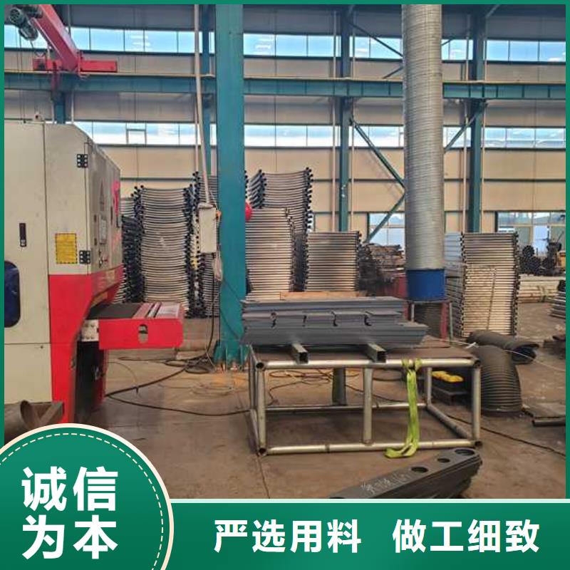 【护栏】栈道护栏对质量负责