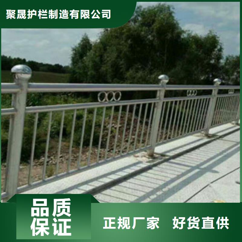 护栏栈道栏杆厂家质检合格出厂