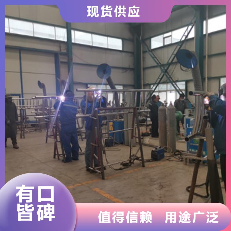 护栏不锈钢景观护栏大量现货供应