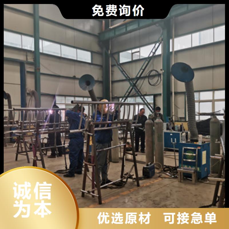 护栏不锈钢护栏精心