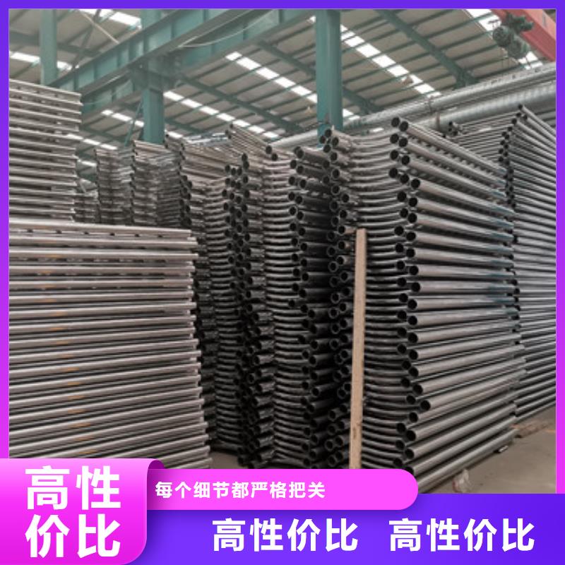 护栏不锈钢复合管厂家一站式供应厂家