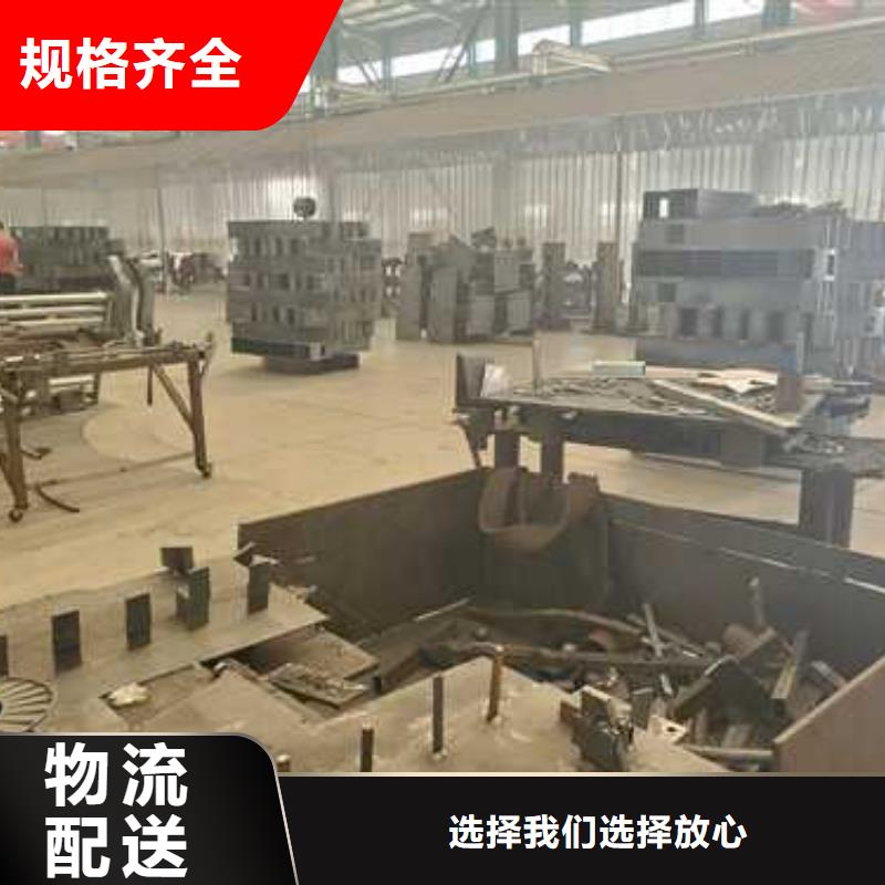 护栏不锈钢复合管厂家货源稳定