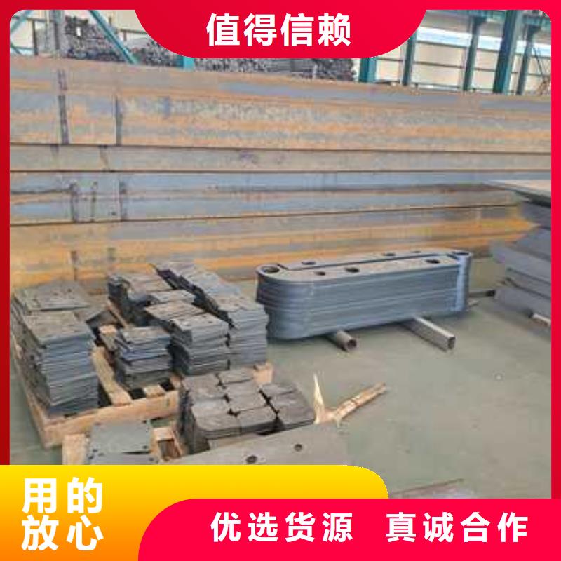 护栏中央分隔栏欢迎来厂考察