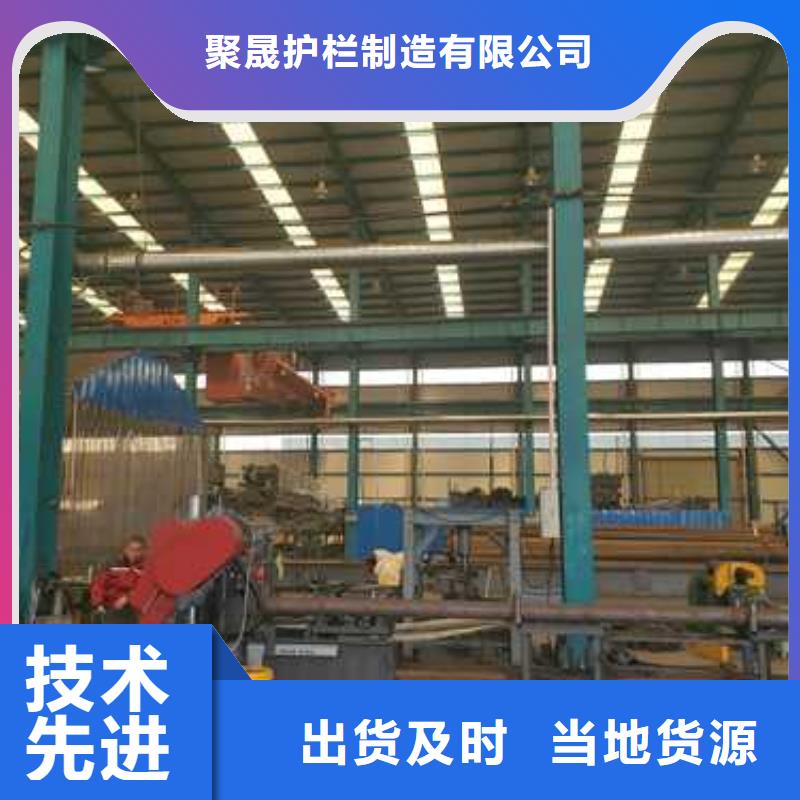 护栏_【【景观护栏】】品质保障售后无忧