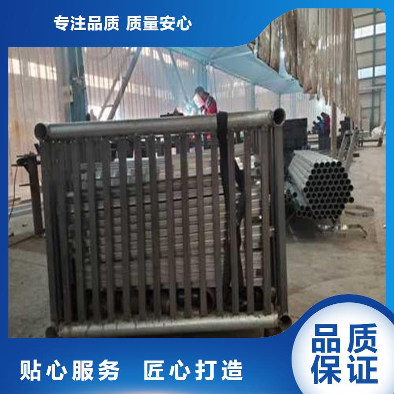 护栏不锈钢护栏厂家直营