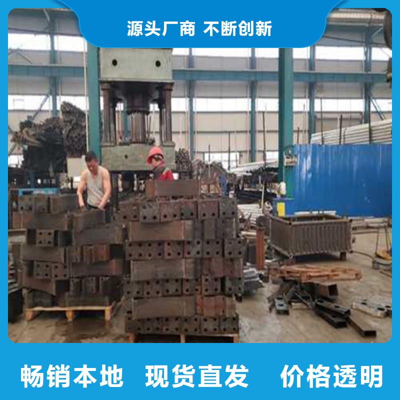 【护栏】_防撞立柱厂家实力大