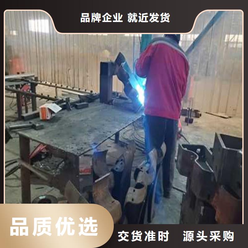 护栏【人行道栏杆】选择我们选择放心