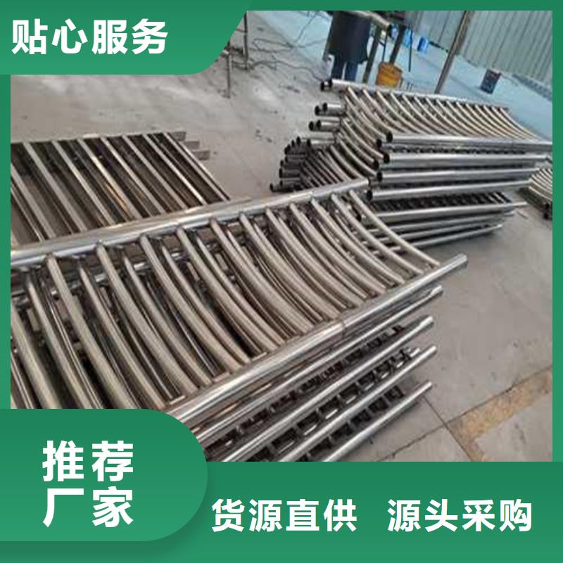 护栏河堤护栏一站式采购商