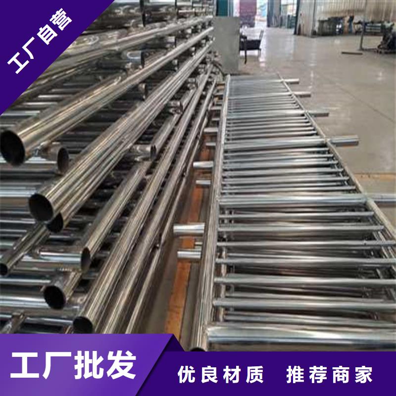 护栏【交通护栏】真材实料诚信经营