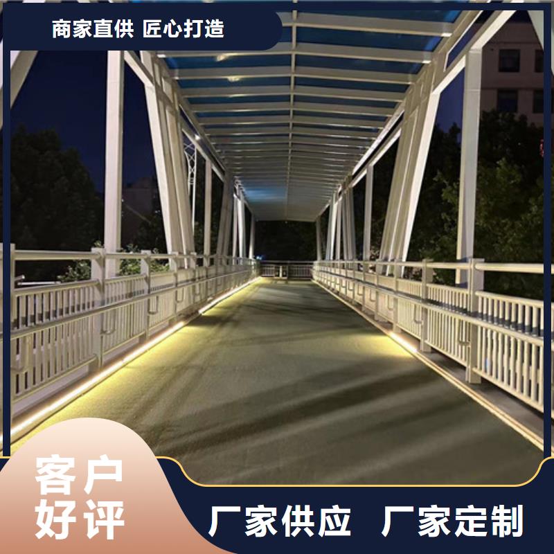 优选公路桥梁防撞护栏