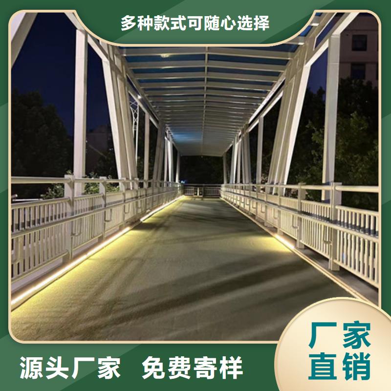 【不锈钢碳素钢复合管护栏河道护栏厂厂家直销规格多样】