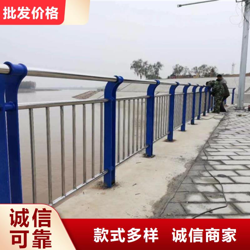 不锈钢碳素钢复合管护栏,道路护栏性能稳定