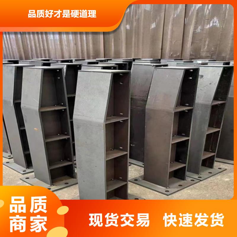 道路桥梁防撞护栏老品牌值得信赖