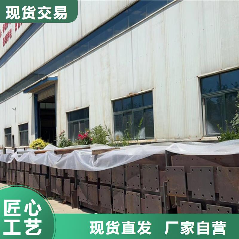 不锈钢碳素钢复合管护栏道路护栏品质值得信赖