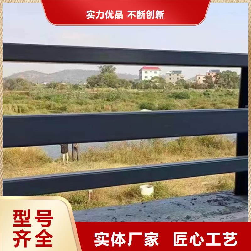 不锈钢碳素钢复合管护栏 道路护栏一周内发货