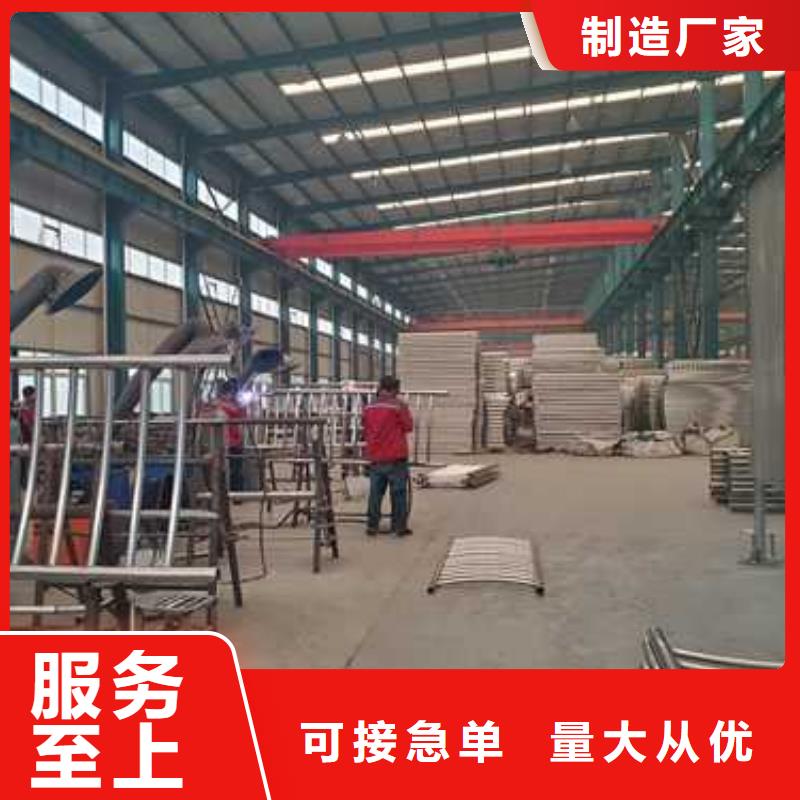 质优价廉的桥梁外部护栏基地
