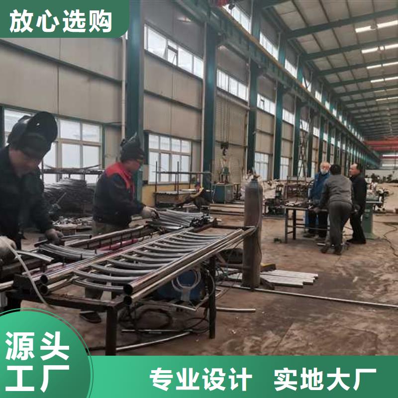 【不锈钢碳素钢复合管护栏桥梁钢护栏厂用心制作】