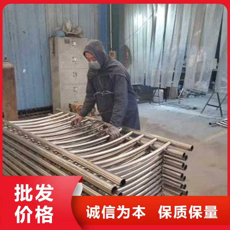 不锈钢碳素钢复合管护栏供您所需