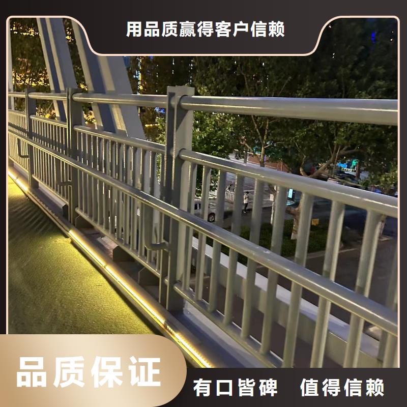 道路桥梁防撞护栏省心的选择