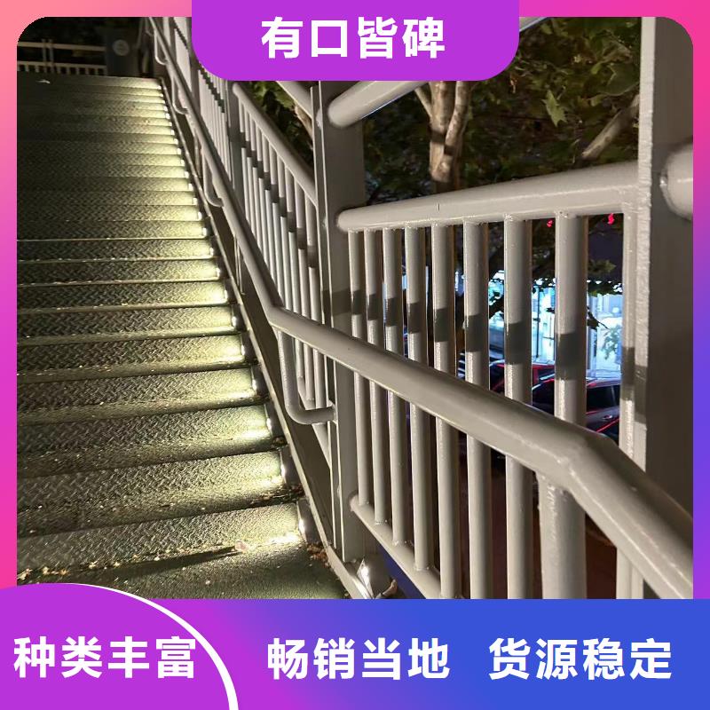 桥梁防撞护栏【波形护栏】一周内发货