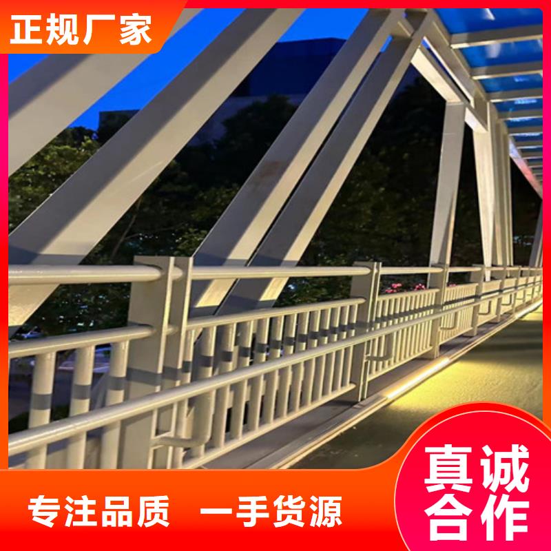 公路桥梁防撞护栏厂家-定制