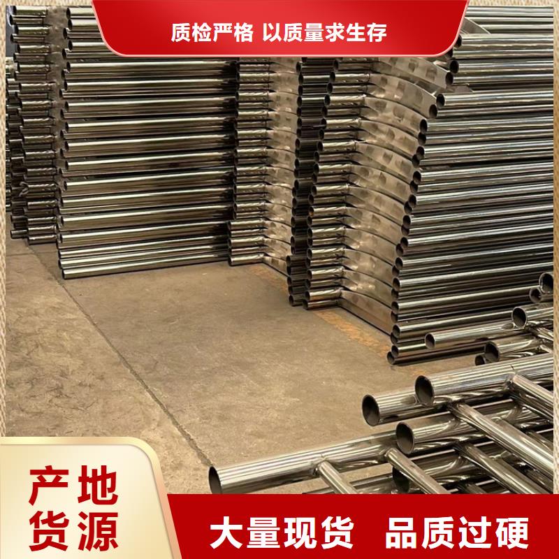 桥梁防撞护栏灯光防撞护栏讲信誉保质量
