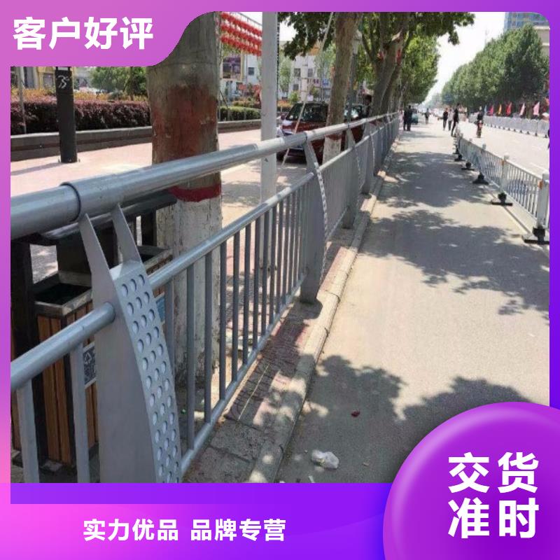 桥梁防撞护栏道路隔离栏拒绝中间商