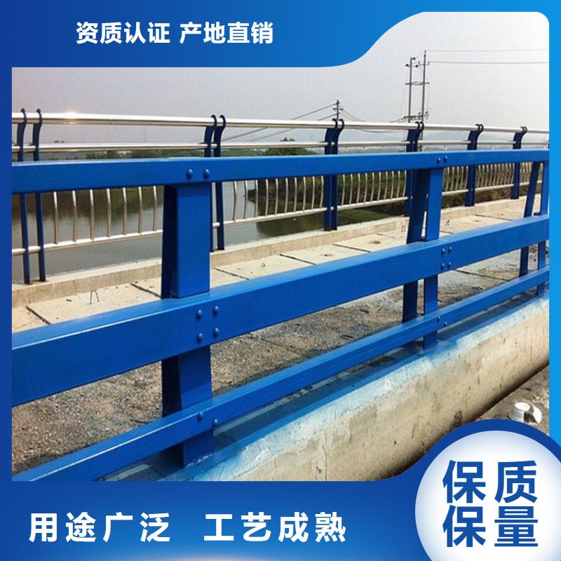 信誉好的道路防撞护栏公司