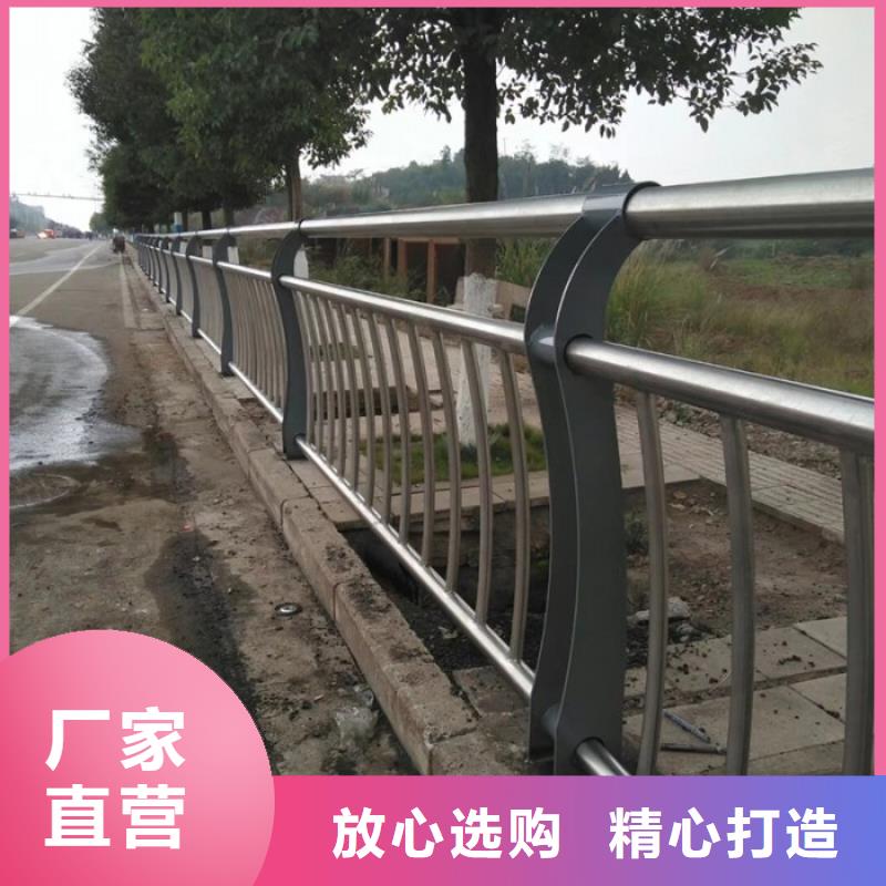 桥梁防撞护栏-【【道路护栏】】支持大小批量采购