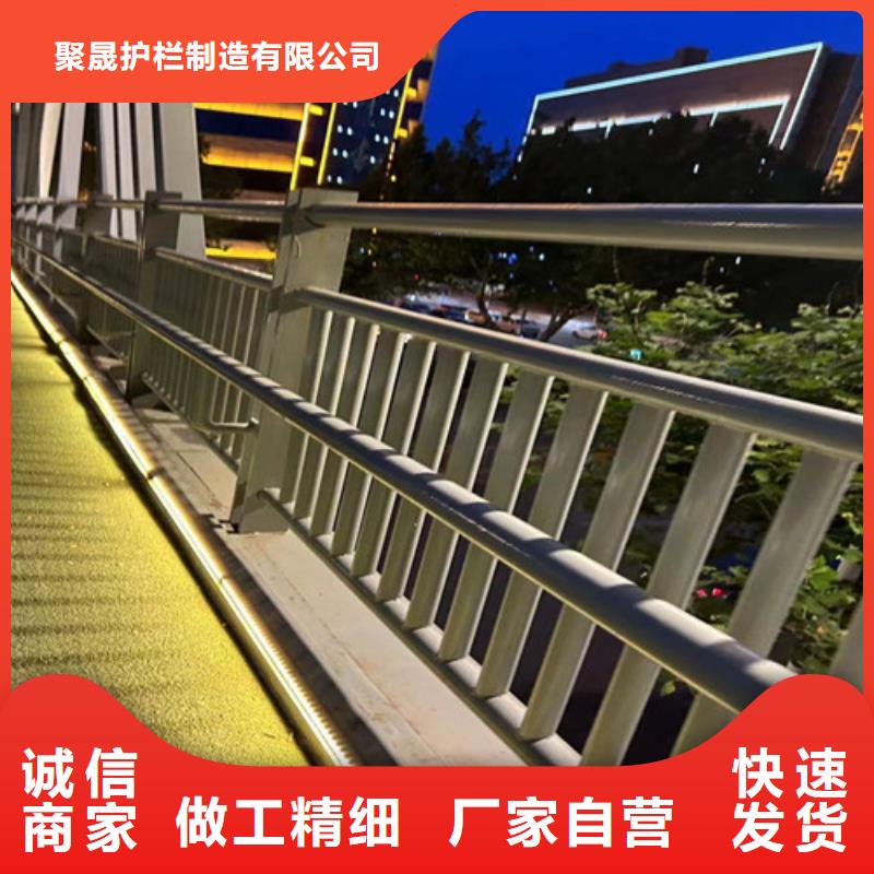 景观护栏-道路护栏厂支持拿样