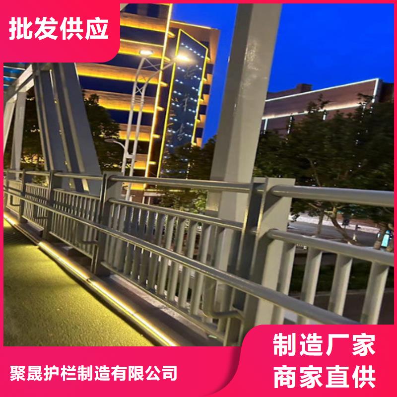 护栏【【道路护栏】】品种全